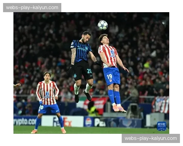 欧冠1-4决赛首回合半场：马德里竞技0-0国际米兰，场面胶着