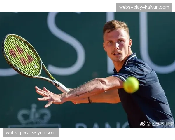 ATP250慕尼黑站：斯特鲁夫击败奥特，德国本土球员夺冠